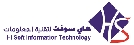 هاي سوفت لتقنية المعلومات